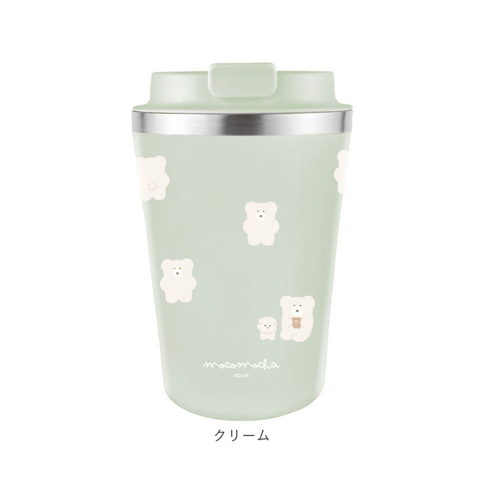 【ウサギ・タンブラー】 タンブラー 持ち運び 通販 ステンレスタンブラー 蓋つき 蓋付き フタ付 保温 保冷 おしゃれ ミリミリ かわいい コーヒーカップ コンビニコーヒー 380ml 約 400ml ドリンクホルダー 食器