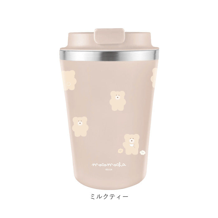 【ネコ】 タンブラー 持ち運び 通販 ステンレスタンブラー 蓋つき 蓋付き フタ付 保温 保冷 おしゃれ ミリミリ かわいい コーヒーカップ コンビニコーヒー 380ml 約 400ml ドリンクホルダー 食器