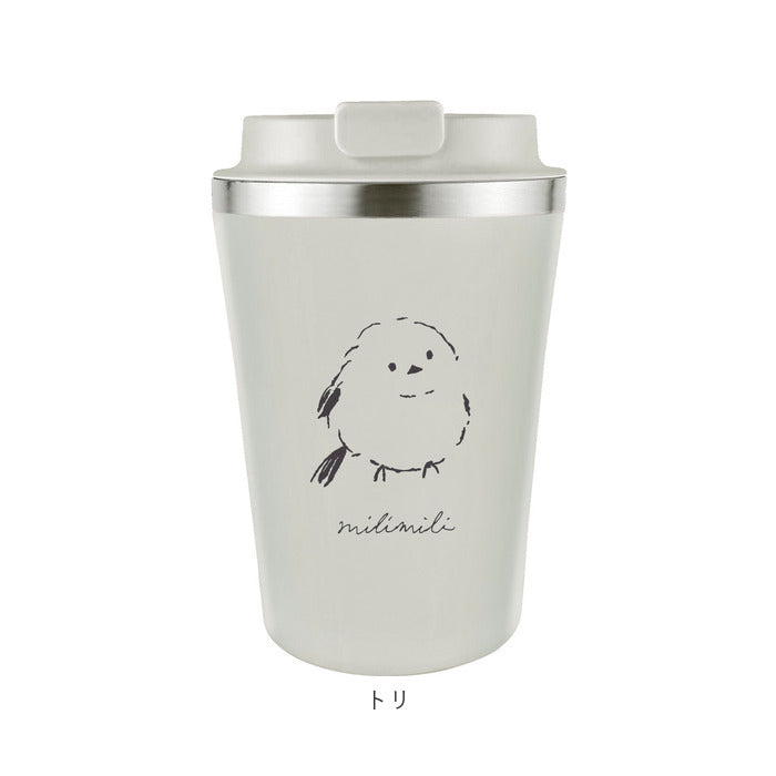 【クリーム】 タンブラー 持ち運び 通販 ステンレスタンブラー 蓋つき 蓋付き フタ付 保温 保冷 おしゃれ ミリミリ かわいい コーヒーカップ コンビニコーヒー 380ml 約 400ml ドリンクホルダー 食器