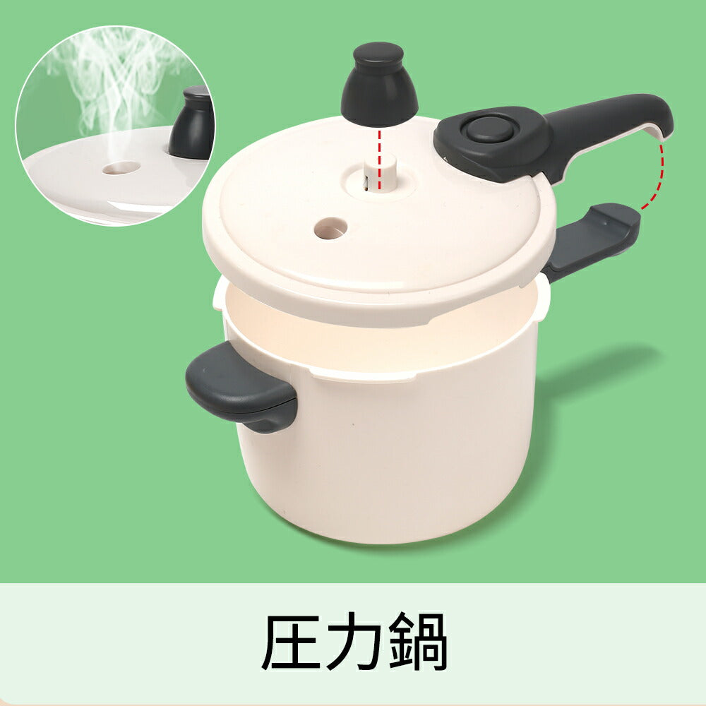 CuteStone おままごと キッチンセット IH調理器 リアル噴霧 贅沢食材 40点セット お買い物かご 室内遊び 室内ゲーム 白 お鍋 キッチン用具 収納ケース付き ごっこ遊び 台所 シミュレーション 知育玩具 男の子 女の子 入園祝い こどもの日 小学生 誕生日 プレゼント 送料無料
