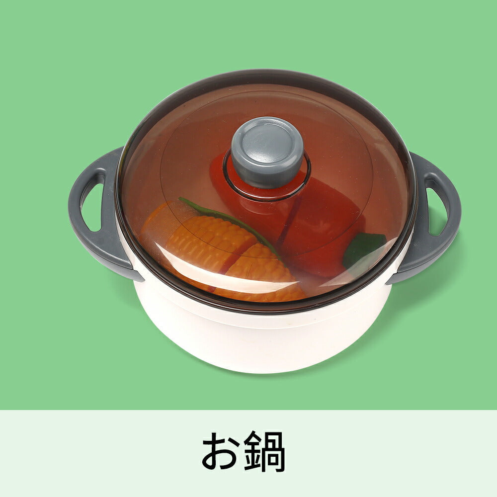CuteStone おままごと キッチンセット IH調理器 リアル噴霧 贅沢食材 40点セット お買い物かご 室内遊び 室内ゲーム 白 お鍋 キッチン用具 収納ケース付き ごっこ遊び 台所 シミュレーション 知育玩具 男の子 女の子 入園祝い こどもの日 小学生 誕生日 プレゼント 送料無料