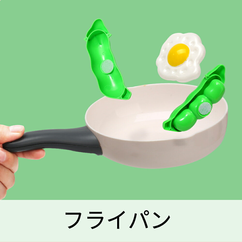 CuteStone おままごと キッチンセット IH調理器 リアル噴霧 贅沢食材 40点セット お買い物かご 室内遊び 室内ゲーム 白 お鍋 キッチン用具 収納ケース付き ごっこ遊び 台所 シミュレーション 知育玩具 男の子 女の子 入園祝い こどもの日 小学生 誕生日 プレゼント 送料無料