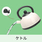 CuteStone おままごと キッチンセット IH調理器 リアル噴霧 贅沢食材 40点セット お買い物かご 室内遊び 室内ゲーム 白 お鍋 キッチン用具 収納ケース付き ごっこ遊び 台所 シミュレーション 知育玩具 男の子 女の子 入園祝い こどもの日 小学生 誕生日 プレゼント 送料無料