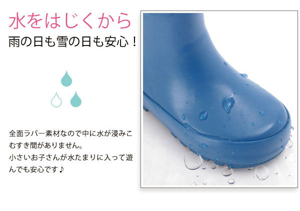 【01.DotBLACK・16cm】 レインブーツ キッズ 15-23cm 長靴 長ぐつ ジュニア 子供用 ブーツ 定番 雨 子供 防水 撥水 こども 防寒 ショート 女の子 男の子 雪遊び 雪 レインシューズ