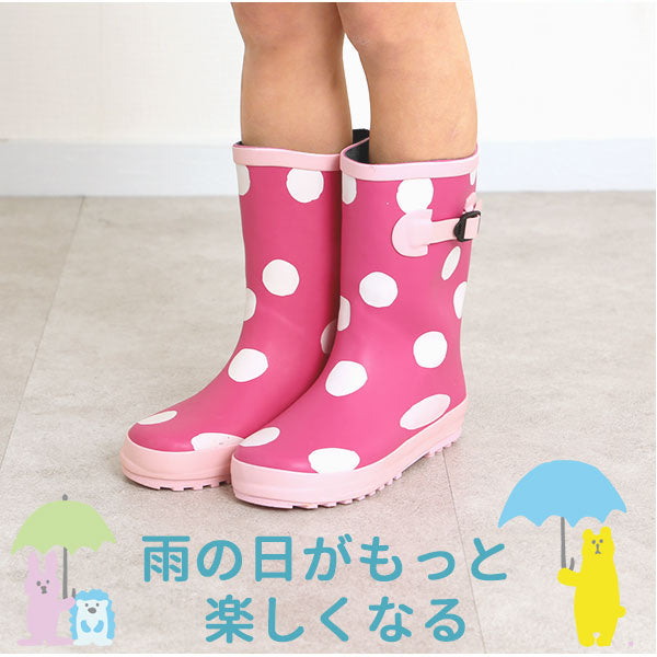 【20.RED・23cm】 レインブーツ キッズ 15-23cm 長靴 長ぐつ ジュニア 子供用 ブーツ 定番 雨 子供 防水 撥水 こども 防寒 ショート 女の子 男の子 雪遊び 雪 レインシューズ