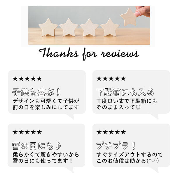 【20.RED・21cm】 レインブーツ キッズ 15-23cm 長靴 長ぐつ ジュニア 子供用 ブーツ 定番 雨 子供 防水 撥水 こども 防寒 ショート 女の子 男の子 雪遊び 雪 レインシューズ