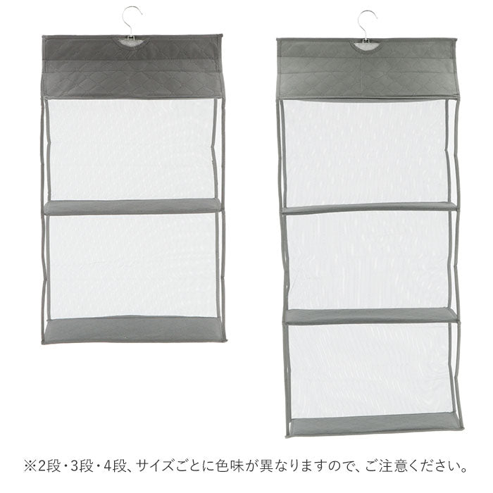 【グレー・3段】 バッグ 収納 クローゼット 通販 吊り下げ 鞄 かばん カバン収納 ハンガー 壁掛け フック付き 整理整頓 ラック ぶら下げ カバン置き かばん置き バック 便利グッズ 片付け