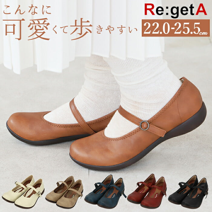 【ライトオーク・M(23.0-23.5cm)】 靴 レディース 歩きやすい 通販 リゲッタ パンプス おしゃれ 痛くない ローヒール 旅行 カジュアル 40代 50代 ローヒール ぺたんこ 婦人靴 婦人用 秋 ブラック 黒 プレゼント ギフト