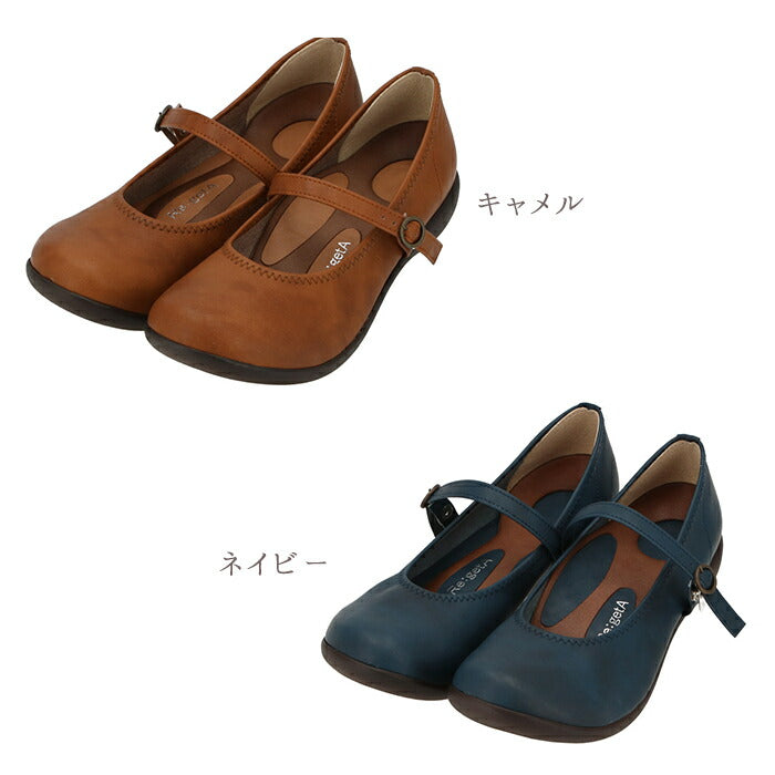 【ライトオーク・M(23.0-23.5cm)】 靴 レディース 歩きやすい 通販 リゲッタ パンプス おしゃれ 痛くない ローヒール 旅行 カジュアル 40代 50代 ローヒール ぺたんこ 婦人靴 婦人用 秋 ブラック 黒 プレゼント ギフト