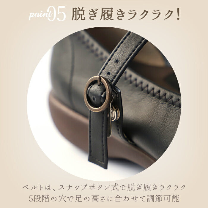 【ライトオーク・M(23.0-23.5cm)】 靴 レディース 歩きやすい 通販 リゲッタ パンプス おしゃれ 痛くない ローヒール 旅行 カジュアル 40代 50代 ローヒール ぺたんこ 婦人靴 婦人用 秋 ブラック 黒 プレゼント ギフト