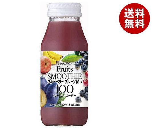 ［180ml×20本］Dean&Co. ブルーベリープルーンMix100
