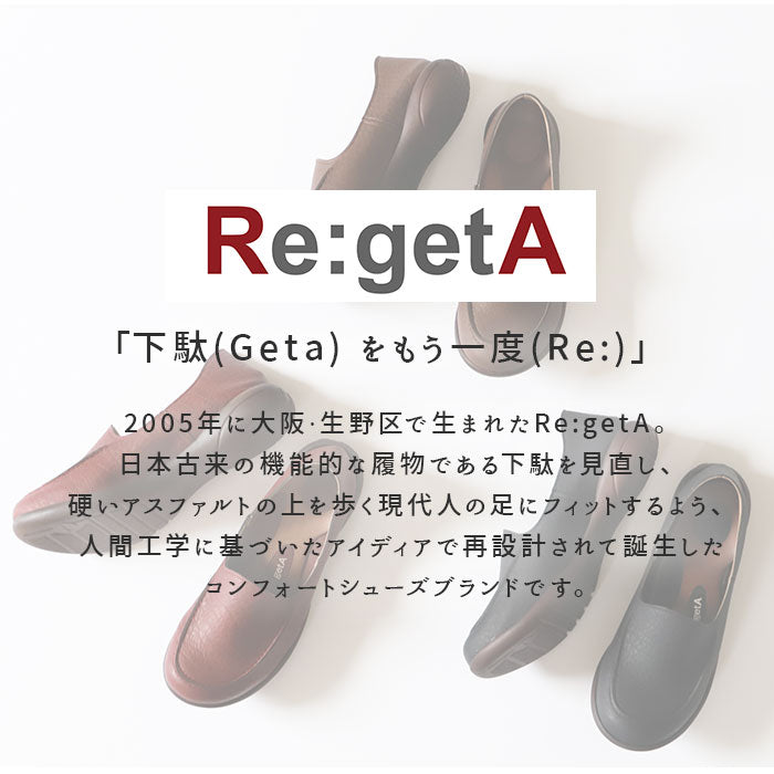 【ダークブラウン・LL(25.0-25.5cm)】 リゲッタ 靴 レディース 通販 ドライビングシューズ  ローファー コンフォートシューズ 運転 しやすい 靴  スリッポン カジュアル おしゃれ 春 秋 冬 プレゼント ギフト 合皮