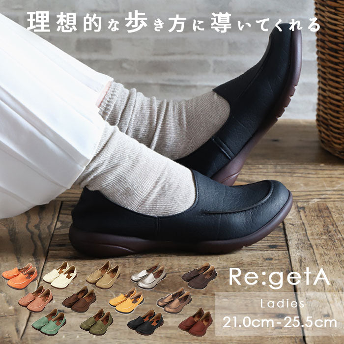 【ダークブラウン・LL(25.0-25.5cm)】 リゲッタ 靴 レディース 通販 ドライビングシューズ  ローファー コンフォートシューズ 運転 しやすい 靴  スリッポン カジュアル おしゃれ 春 秋 冬 プレゼント ギフト 合皮