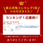 プラット ホワイト兼用カップ＆ソーサー 紅茶 コーヒー アメリカン 白磁 C&S 碗皿  白い食器 電子レンジOK オーブンOK 食洗機OK 美濃焼 日本製 ポーセリンアート 絵付け 陶磁器 カップアンドソーサー おしゃれ 大口注文OK   陶器のふる里  stockヤ