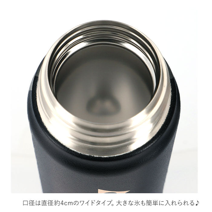 【アイボリー・マグボトル】 ジェリー GERRY マグボトル 通販 ステンレス 真空 480ml 水筒 保温 保冷 軽量 木目調 蓋 ブランド 軽い シンプル 魔法瓶 カジュアル アウトドア