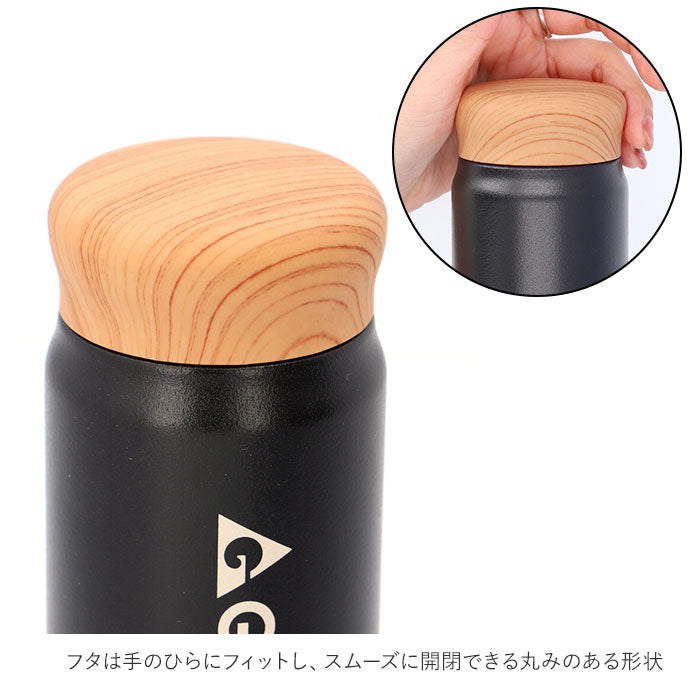【アイボリー・マグボトル】 ジェリー GERRY マグボトル 通販 ステンレス 真空 480ml 水筒 保温 保冷 軽量 木目調 蓋 ブランド 軽い シンプル 魔法瓶 カジュアル アウトドア