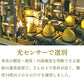 ギフト 送料無料 ギフト 送料無料 山形県天童市 洋梨 スーパーラフランス約3kg(4Ｌ〜2L・8〜10玉入り) のし対応 お年賀 ※一部地域は別途送料追加 rf15