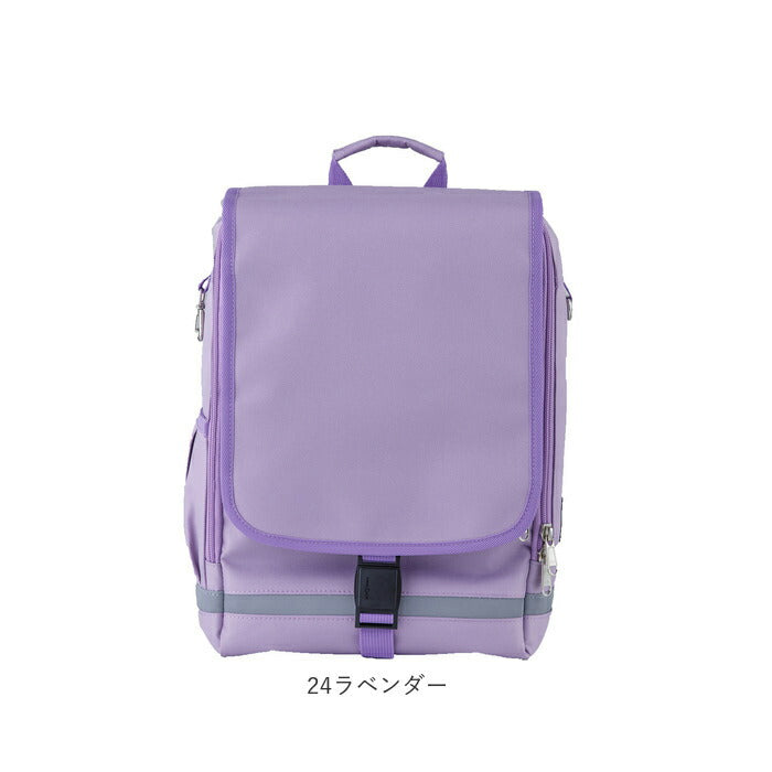 【24ラベンダー・リュック】 スクールバッグ リュック 通販 ランドセル 軽量 男の子 女の子 スクールバッグ 低学年 小学生 ラクサック 軽い 通学鞄 通学カバン 女子 男子 イエロー ピンク ブラック ブルー ラベンダー