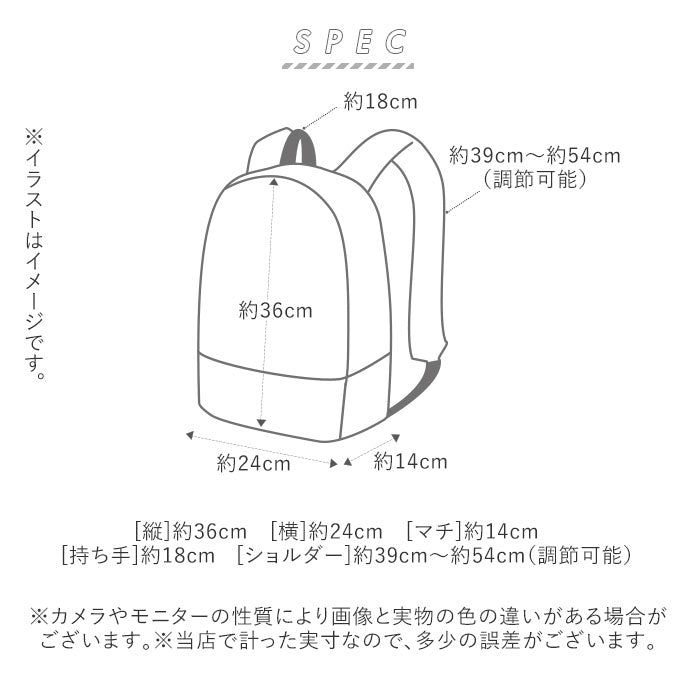 【24ラベンダー・リュック】 スクールバッグ リュック 通販 ランドセル 軽量 男の子 女の子 スクールバッグ 低学年 小学生 ラクサック 軽い 通学鞄 通学カバン 女子 男子 イエロー ピンク ブラック ブルー ラベンダー