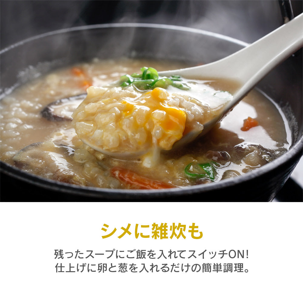 ラーメンメーカー KDPC-002 LITHON – カウシェ