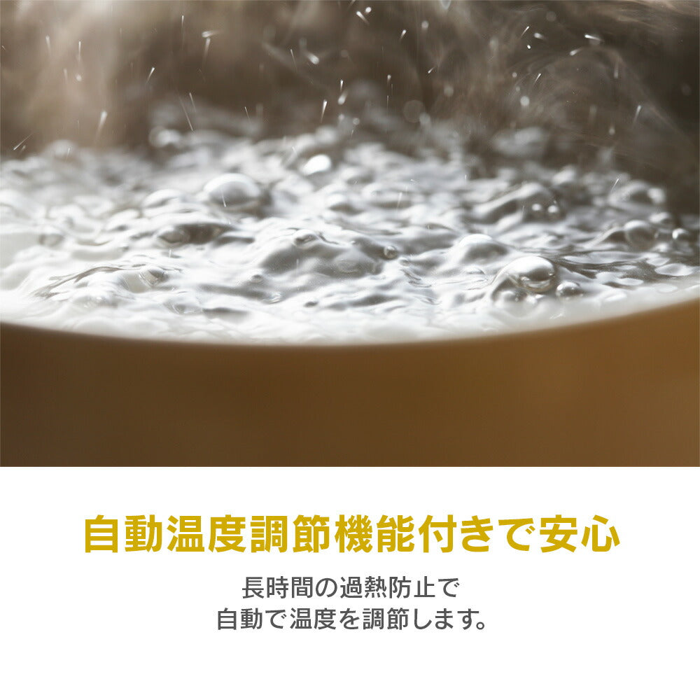 ラーメンメーカー KDPC-002 LITHON – カウシェ