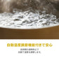 ラーメンメーカー KDPC-002 LITHON