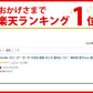 スリーパー 冬 春 ガーゼ 春 夏用 新生児 秋冬 6重ガーゼ キッズ すりーぱー大きめ 寝冷え ベビー 綿毛布 赤ちゃん 寝るとき 新生児 寝冷え 赤ちゃん 6重ガーゼ 生地 赤ちゃん 寝かしつけ グッズ 綿 コットン 100% 吸水 速乾 かわいい シンプル 60 70 80 90 100 110 120 130 (03：アルパカピンク Lサイズ)