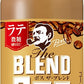 【送料無料】サントリー ボス The Blend blendラテ 微糖 600ml×1ケース/24本