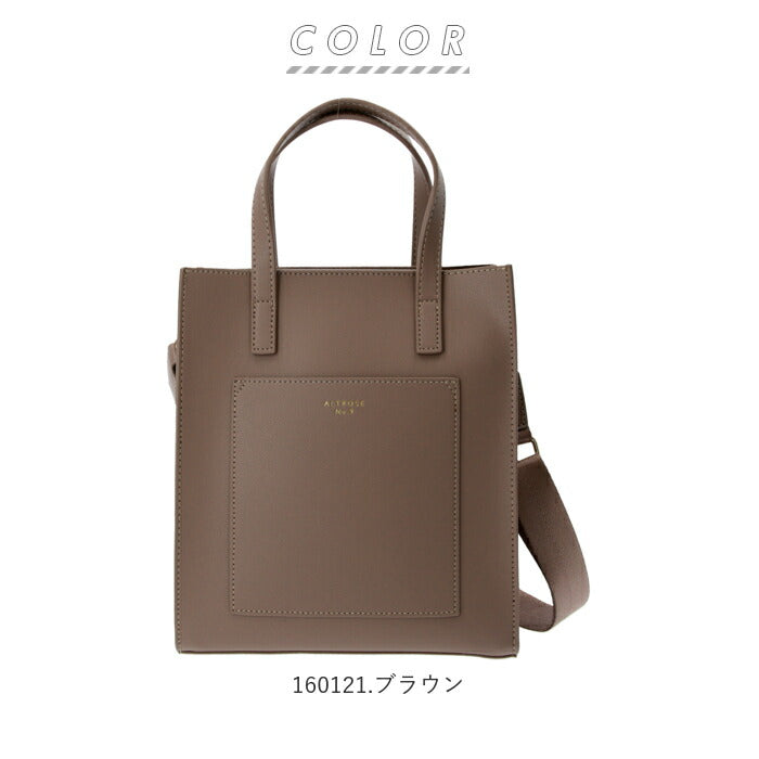 【160121.クロコBK・ショルダーバッグ】 ショルダーバッグ レディース 斜めがけ 大人 2way 通販 小さめ 高校生 かわいい コンパクト 肩掛け 通勤 通学 サブバッグ トートバッグ ハンドバック おしゃれ シンプル 上品 きれいめ