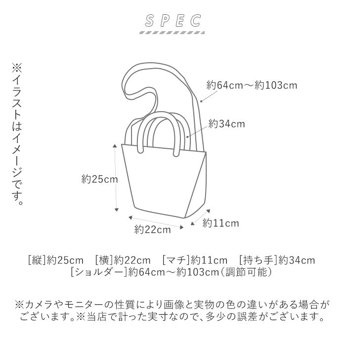 【160121.クロコBK・ショルダーバッグ】 ショルダーバッグ レディース 斜めがけ 大人 2way 通販 小さめ 高校生 かわいい コンパクト 肩掛け 通勤 通学 サブバッグ トートバッグ ハンドバック おしゃれ シンプル 上品 きれいめ