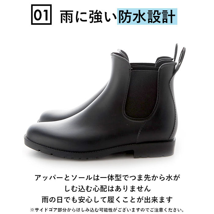 【ブラウン・L(24-24.5cm)】 サイドゴア レインブーツ ショート レインシューズ レディース ブランド wpc ショートブーツ 通学 通勤 おしゃれ シンプル 大人 かわいい 撥水 はっ水 防災 台風 アウトドア 長靴