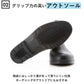 【ブラウン・L(24-24.5cm)】 サイドゴア レインブーツ ショート レインシューズ レディース ブランド wpc ショートブーツ 通学 通勤 おしゃれ シンプル 大人 かわいい 撥水 はっ水 防災 台風 アウトドア 長靴