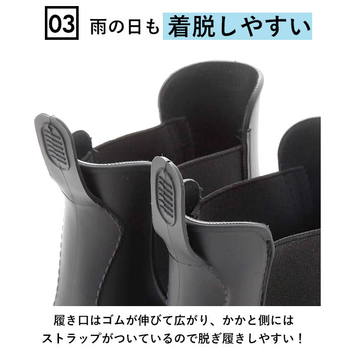 【ブラウン・L(24-24.5cm)】 サイドゴア レインブーツ ショート レインシューズ レディース ブランド wpc ショートブーツ 通学 通勤 おしゃれ シンプル 大人 かわいい 撥水 はっ水 防災 台風 アウトドア 長靴