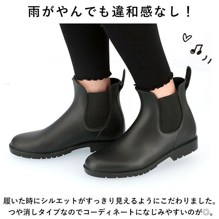 【ブラウン・L(24-24.5cm)】 サイドゴア レインブーツ ショート レインシューズ レディース ブランド wpc ショートブーツ 通学 通勤 おしゃれ シンプル 大人 かわいい 撥水 はっ水 防災 台風 アウトドア 長靴