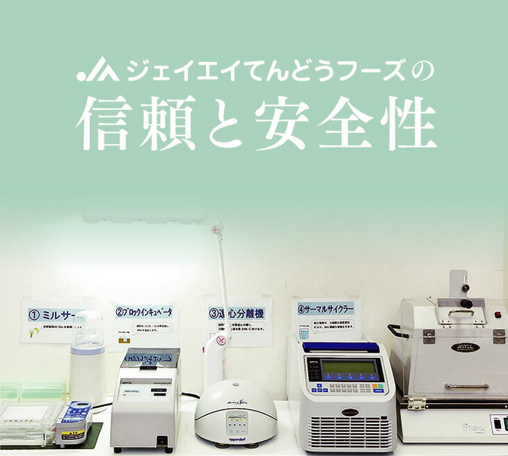 【お試し★10%OFF】米 5kg 送料無料 令和元年産 山形県産 雪若丸5kg 精米 ※一部地域は別途送料追加 お米 コメ ryy0501