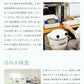 新米予約 5kg 送料無料 令和3年産 山形県産 雪若丸5kg 精米 ※一部地域は別途送料追加 お米 コメ ryy0503