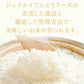 送料無料【無洗米】令和3年産 山形県産米 はえぬき 20kg(5kg×4) ※一部地域は別途送料追加 rhm2003