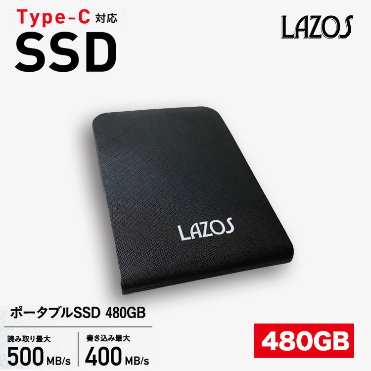 SSD 480GB Type-C対応 ポータブル SSD 外付け インストール不要 読取り 500MB/s 書込み 400MB/s
