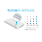 Lazos　Type-C　QC/PD対応　10000mAh　高速充電リチウムポリマーモバイルバッテリー【ホワイト】 PSE取得済み rd-014
