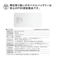 Lazos　Type-C　QC/PD対応　10000mAh　高速充電リチウムポリマーモバイルバッテリー【ホワイト】 PSE取得済み rd-014
