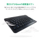 【Black】LAZOS  Bluetooth ワイヤレス ミニキーボード  rd-016