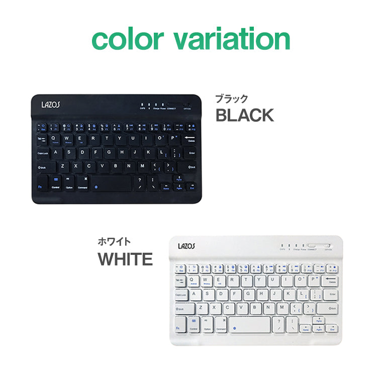 【Black】LAZOS  Bluetooth ワイヤレス ミニキーボード  rd-016
