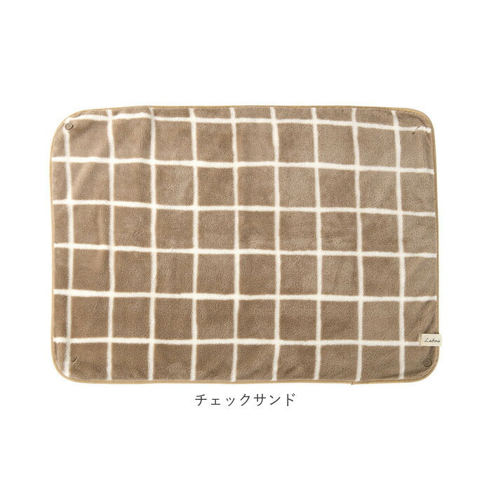 【無地ダークグレー・ひざかけ】 ブランケット ひざ掛け 3way 通販 100×70cm 膝掛け ひざかけ 暖かい おしゃれ ポンチョ風 秋冬 冬 あったかグッズ ボレロ風 100 × 70 かわいい 敬老の日 Lebois ルボア ギフト