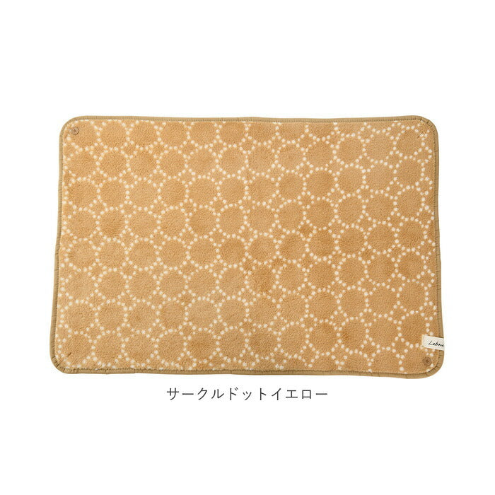 【無地ダークグレー・ひざかけ】 ブランケット ひざ掛け 3way 通販 100×70cm 膝掛け ひざかけ 暖かい おしゃれ ポンチョ風 秋冬 冬 あったかグッズ ボレロ風 100 × 70 かわいい 敬老の日 Lebois ルボア ギフト