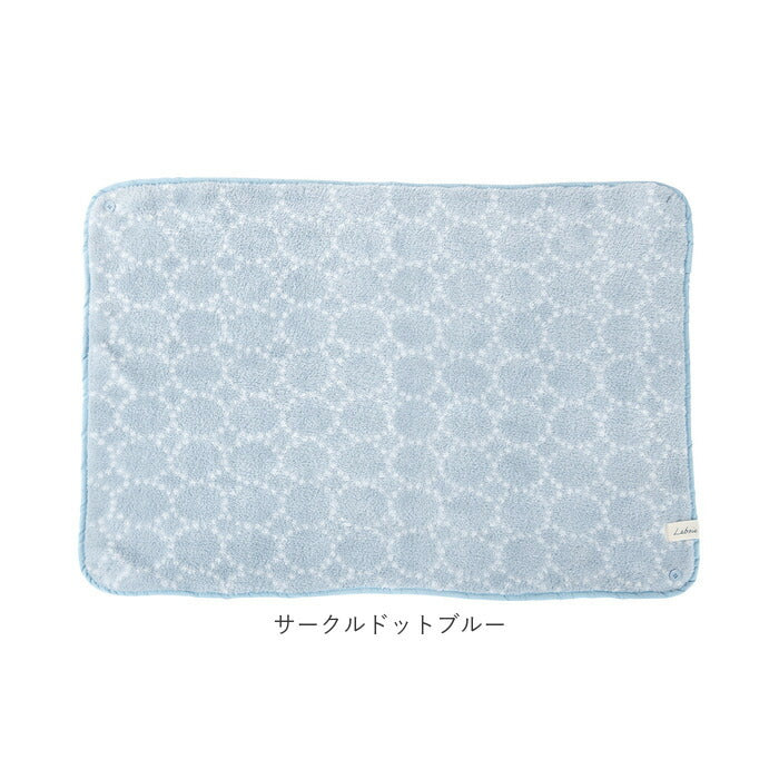 【サークルドットブルー・ひざかけ】 ブランケット ひざ掛け 3way 通販 100×70cm 膝掛け ひざかけ 暖かい おしゃれ ポンチョ風 秋冬 冬 あったかグッズ ボレロ風 100 × 70 かわいい 敬老の日 Lebois ルボア ギフト