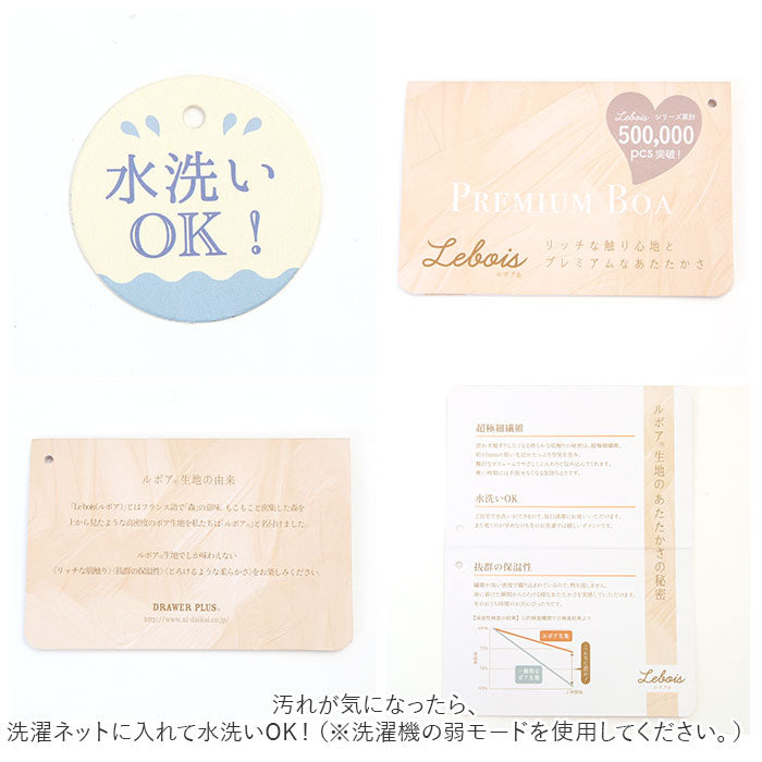 【サークルドットブルー・ひざかけ】 ブランケット ひざ掛け 3way 通販 100×70cm 膝掛け ひざかけ 暖かい おしゃれ ポンチョ風 秋冬 冬 あったかグッズ ボレロ風 100 × 70 かわいい 敬老の日 Lebois ルボア ギフト