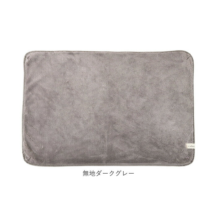 【無地ピンク・ひざかけ】 ブランケット ひざ掛け 3way 通販 100×70cm 膝掛け ひざかけ 暖かい おしゃれ ポンチョ風 秋冬 冬 あったかグッズ ボレロ風 100 × 70 かわいい 敬老の日 Lebois ルボア ギフト