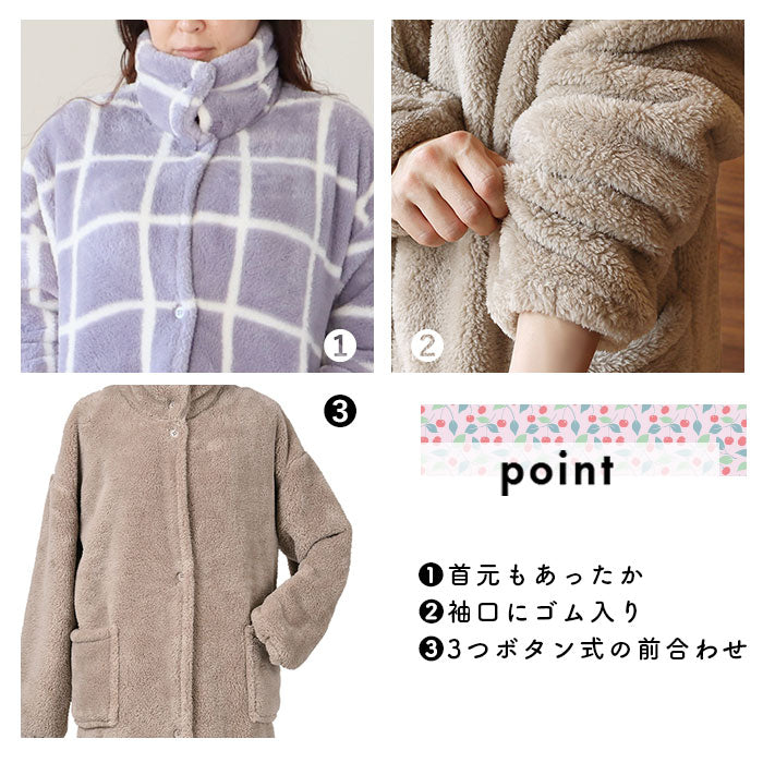 【ヘリボーンベージュ・着る毛布】 着る毛布 ロング 通販 レディース メンズ ルームウェア 暖かい おしゃれ ガウン 秋冬 冬 あったかグッズ シンプル ブランド Lebois ルボア 敬老の日 雑貨 ギフト インテリア
