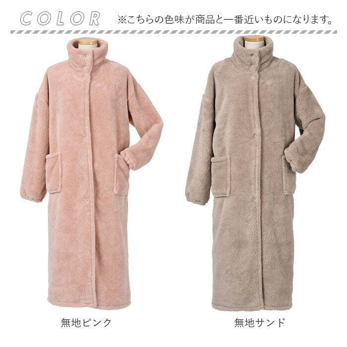 【ヘリボーンベージュ・着る毛布】 着る毛布 ロング 通販 レディース メンズ ルームウェア 暖かい おしゃれ ガウン 秋冬 冬 あったかグッズ シンプル ブランド Lebois ルボア 敬老の日 雑貨 ギフト インテリア