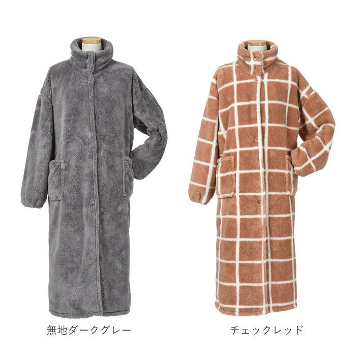 【ヘリボーンベージュ・着る毛布】 着る毛布 ロング 通販 レディース メンズ ルームウェア 暖かい おしゃれ ガウン 秋冬 冬 あったかグッズ シンプル ブランド Lebois ルボア 敬老の日 雑貨 ギフト インテリア